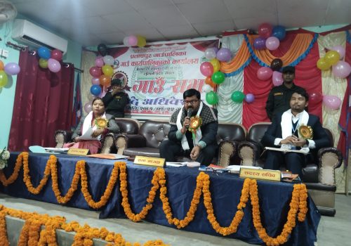 प्रतापपुर गाउँपालिकाको १७ औं गाउँ सभा सम्पन्न