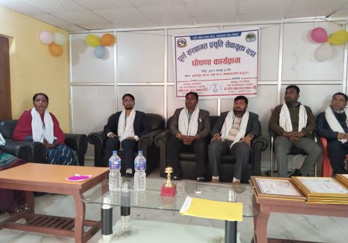 प्रतापपुरको ६ वटा वडा पूर्ण संस्थागत प्रसुति युक्त वडा घोषणा