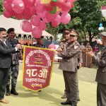 सशस्त्र प्रहरी बल न.२६ गणले मनायो १८औं स्थापना दिवस