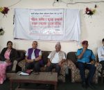 महिला अधिकार सम्बन्धि सुस्तामा अभिमुखिकरण