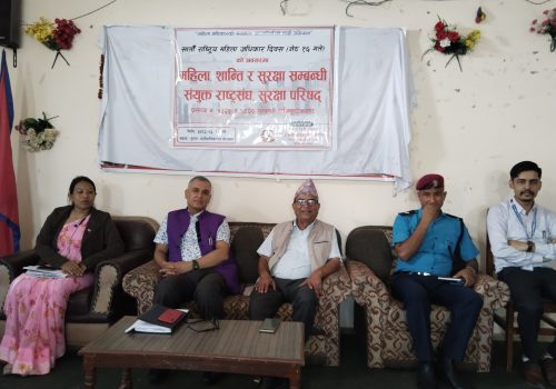 महिला अधिकार सम्बन्धि सुस्तामा अभिमुखिकरण