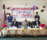 सुस्ताले गर्यो आ.व ०८२/०८३ को निति तथा कार्यक्रम प्रस्तुत
