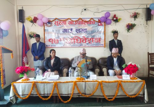 सुस्ताले गर्यो आ.व ०८२/०८३ को निति तथा कार्यक्रम प्रस्तुत