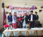 सुस्ताको कुल बजेट करिब ५५ करोड,शिक्षा,स्वास्थ्यलाई पहिलो प्राथमिकता