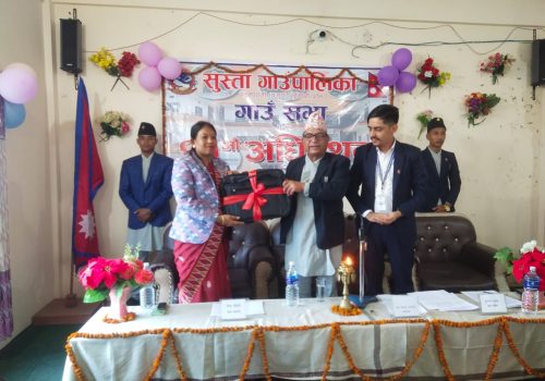 सुस्ताको कुल बजेट करिब ५५ करोड,शिक्षा,स्वास्थ्यलाई पहिलो प्राथमिकता