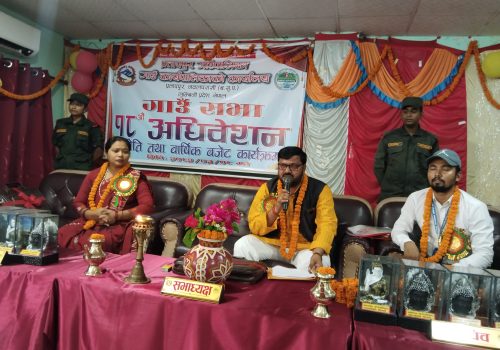 बाल विवाह मुक्त पालिकाको निति लिदै प्रतापपुरले सम्पन्न गर्यो १८औं  गाउँ सभा