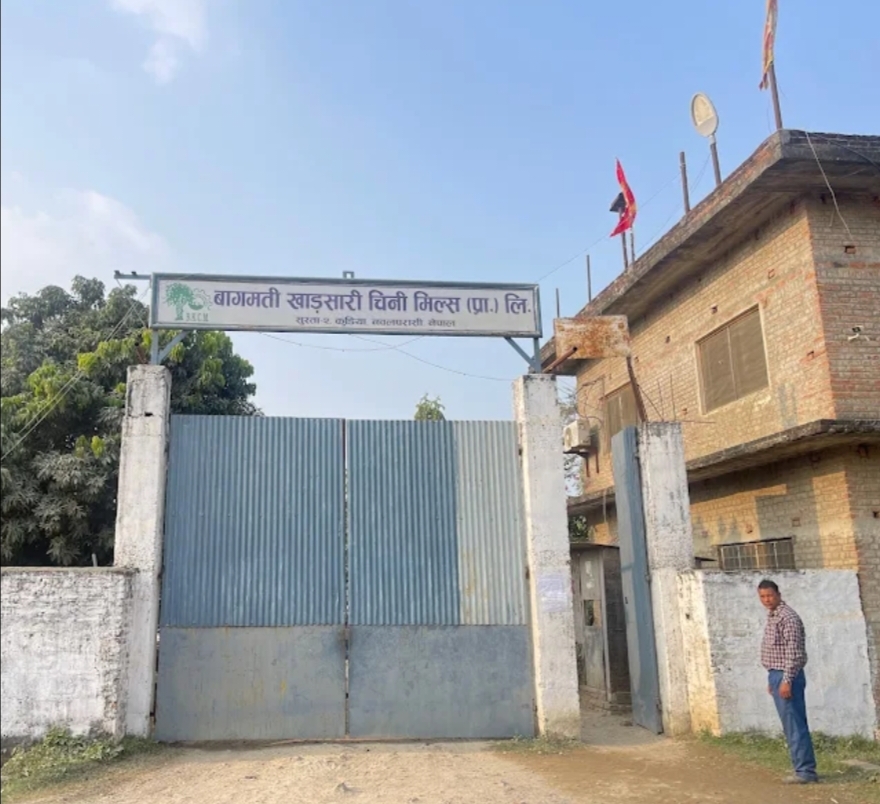 बागमती मिलबाट तल खसेर एक मजदुर मृत्यु