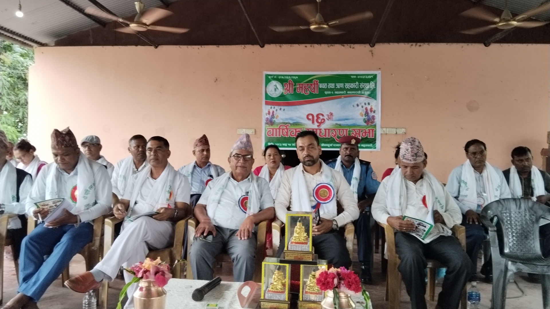 महर्षिको कुल कारोबार करिब १४ करोड