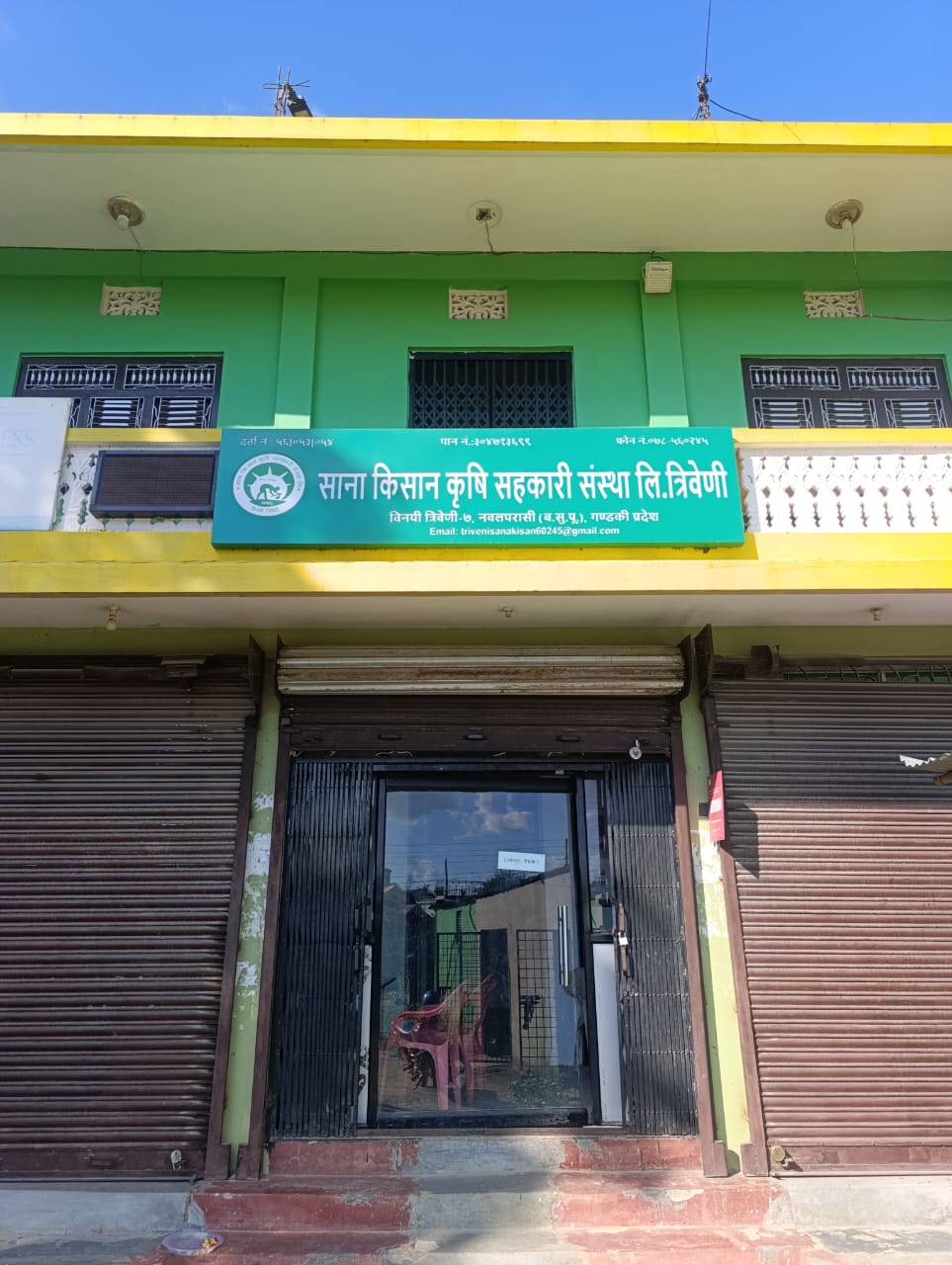 तलब नपाएको भन्दै साना किसान कृषि सहकारीका कर्मचारी धर्नामा