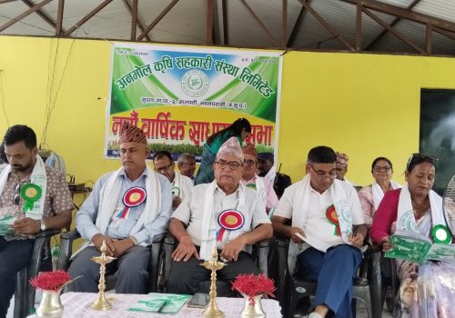 अनमोल कृषि सहकारीको कुल ३ करोड कारोबार