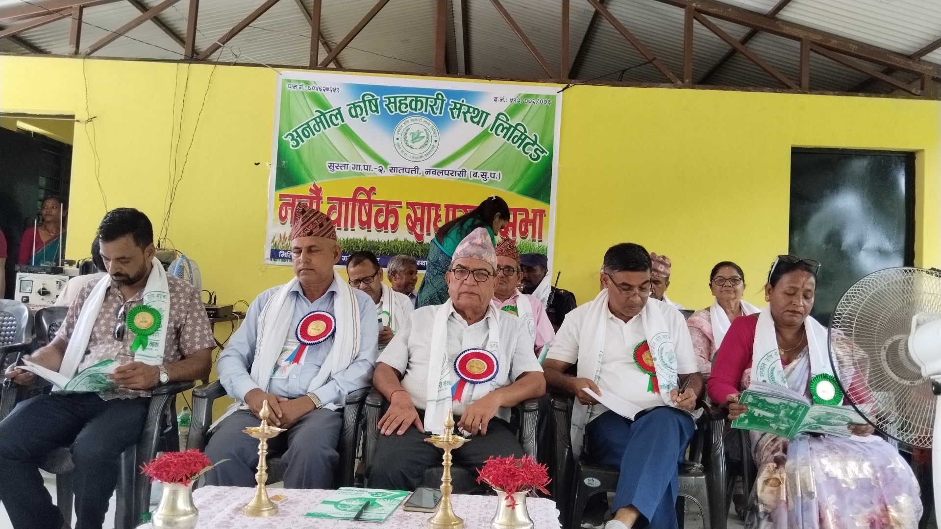 अनमोल कृषि सहकारीको कुल ३ करोड कारोबार