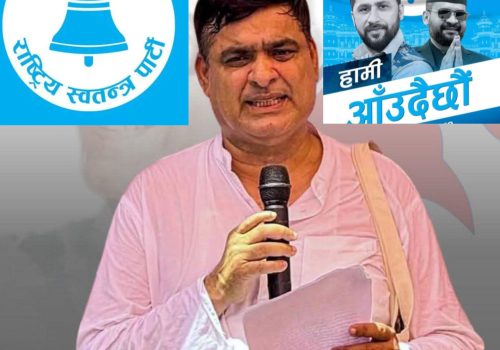 नवलपरासी कांग्रेसका प्रभावशाली नेता खनाल रास्वपाका उम्मेदवार