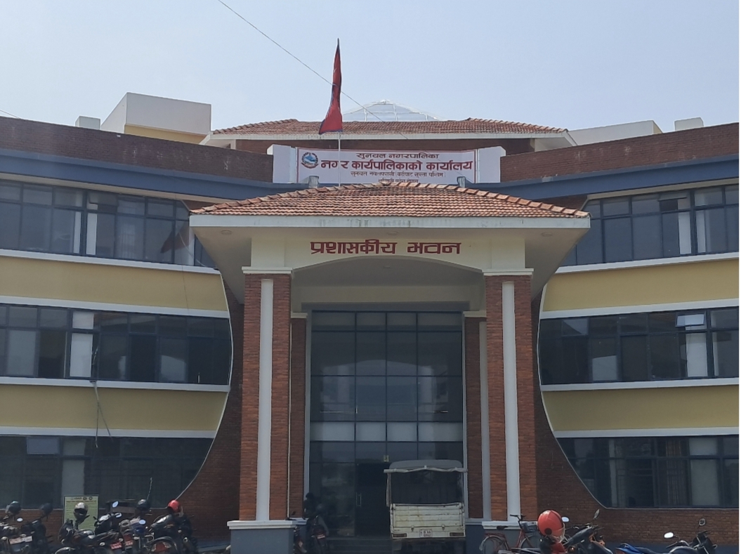 सुनवलका मेयर र शिक्षा प्रमुखबीच टकराव, अन्यौलमा शिक्षक